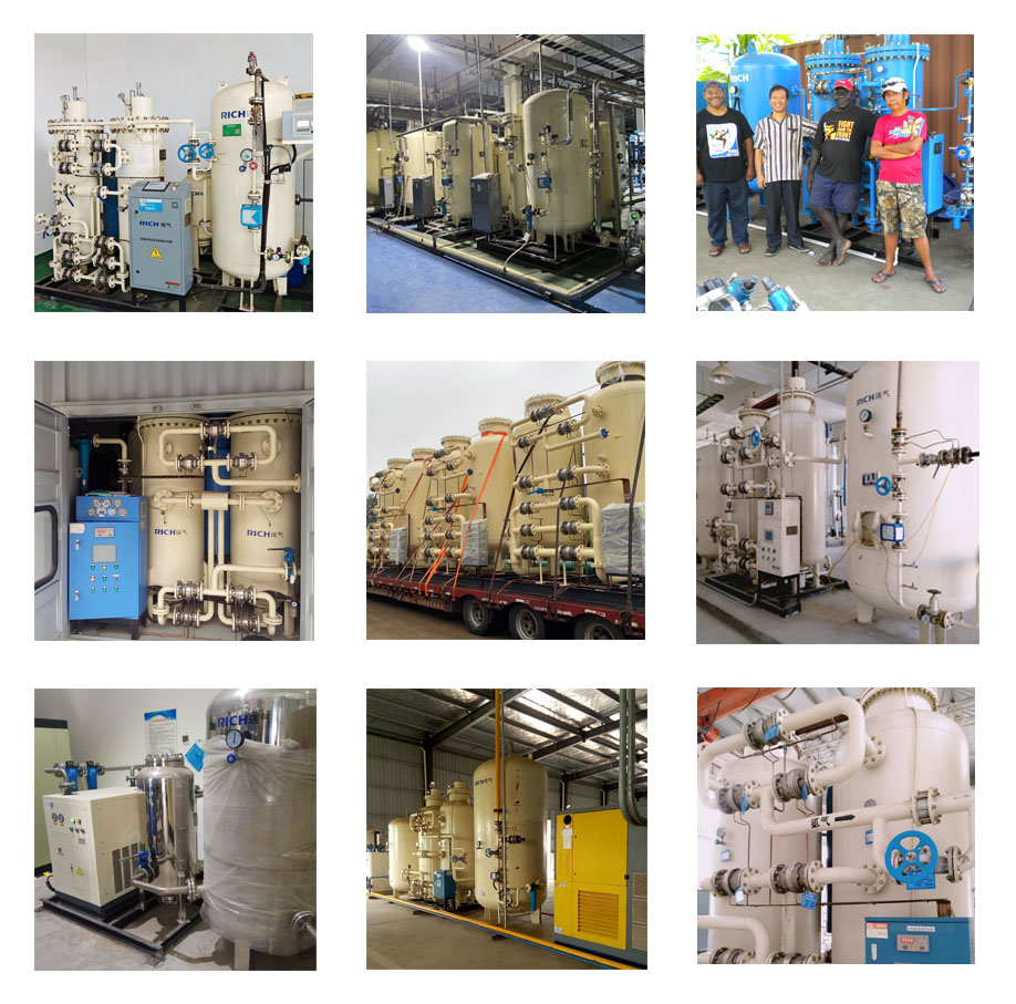 PSA制氮機(jī)客戶案例